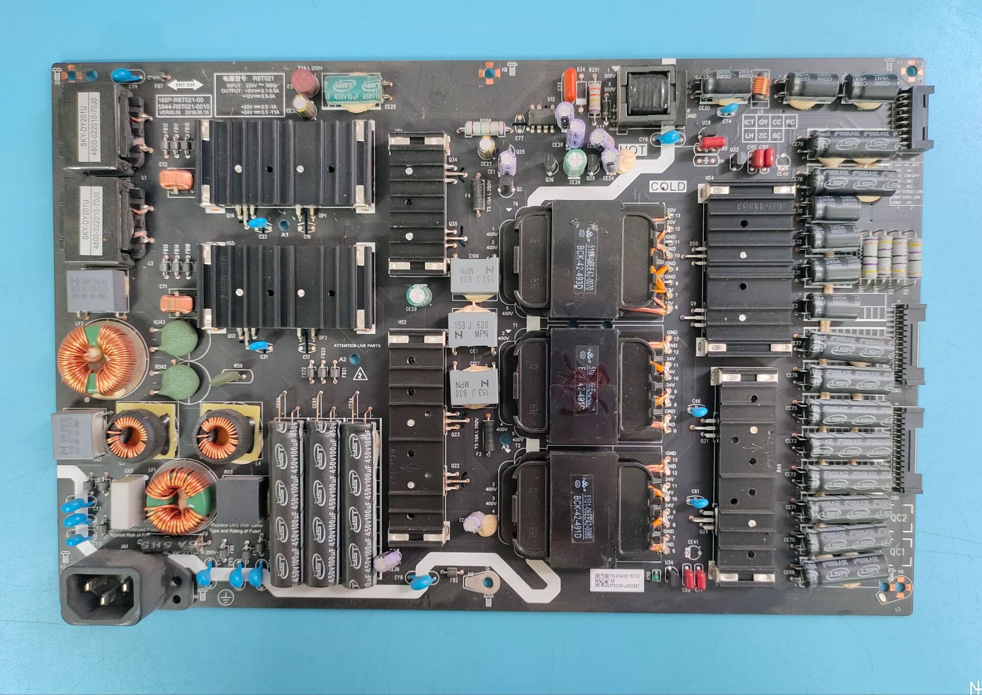 适创维55寸55S8A电视电源