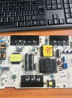 原装拆机海信HZ55E7D55E2D电源
