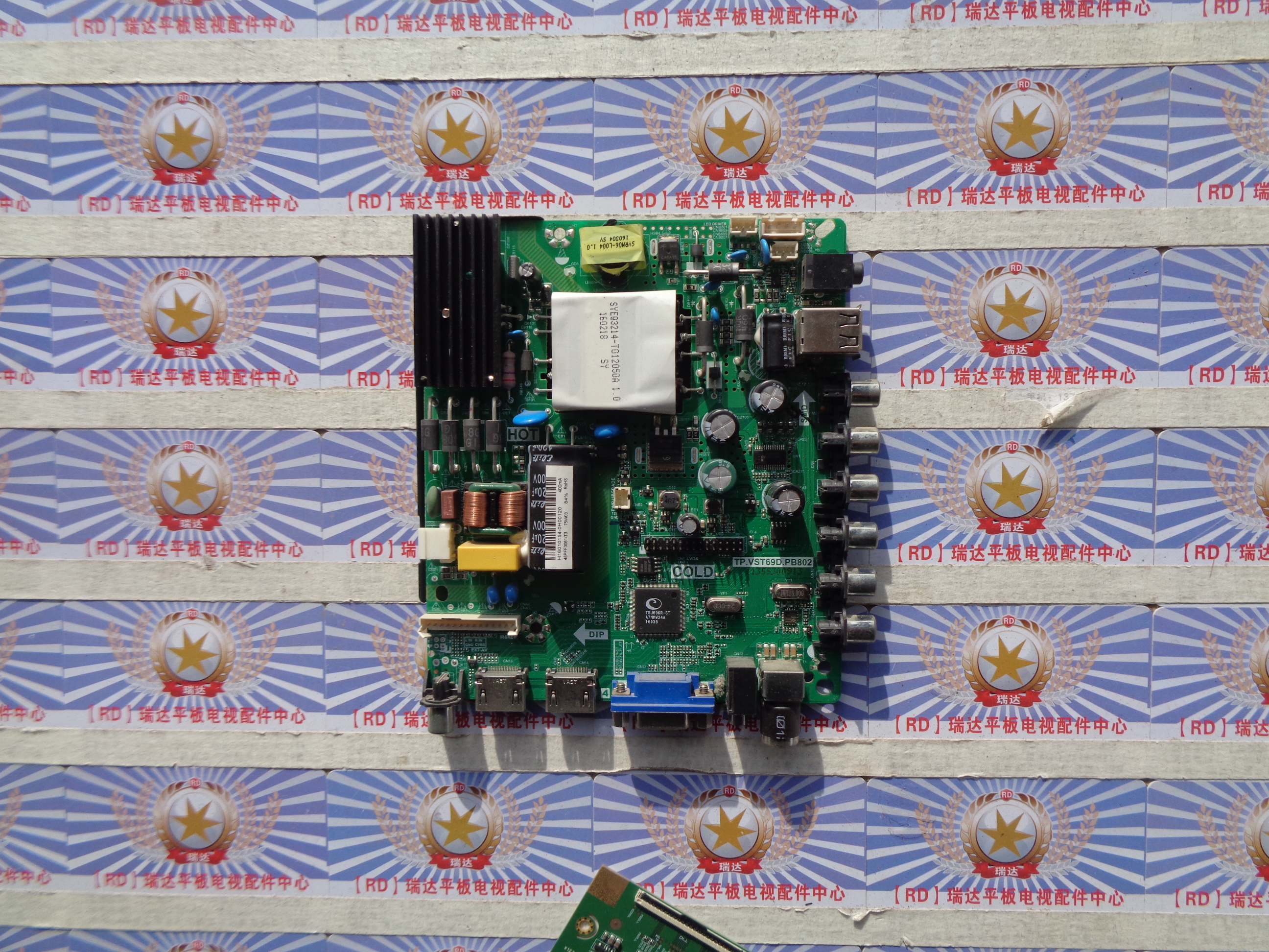 原装飞利浦43PFF3061/T3主板