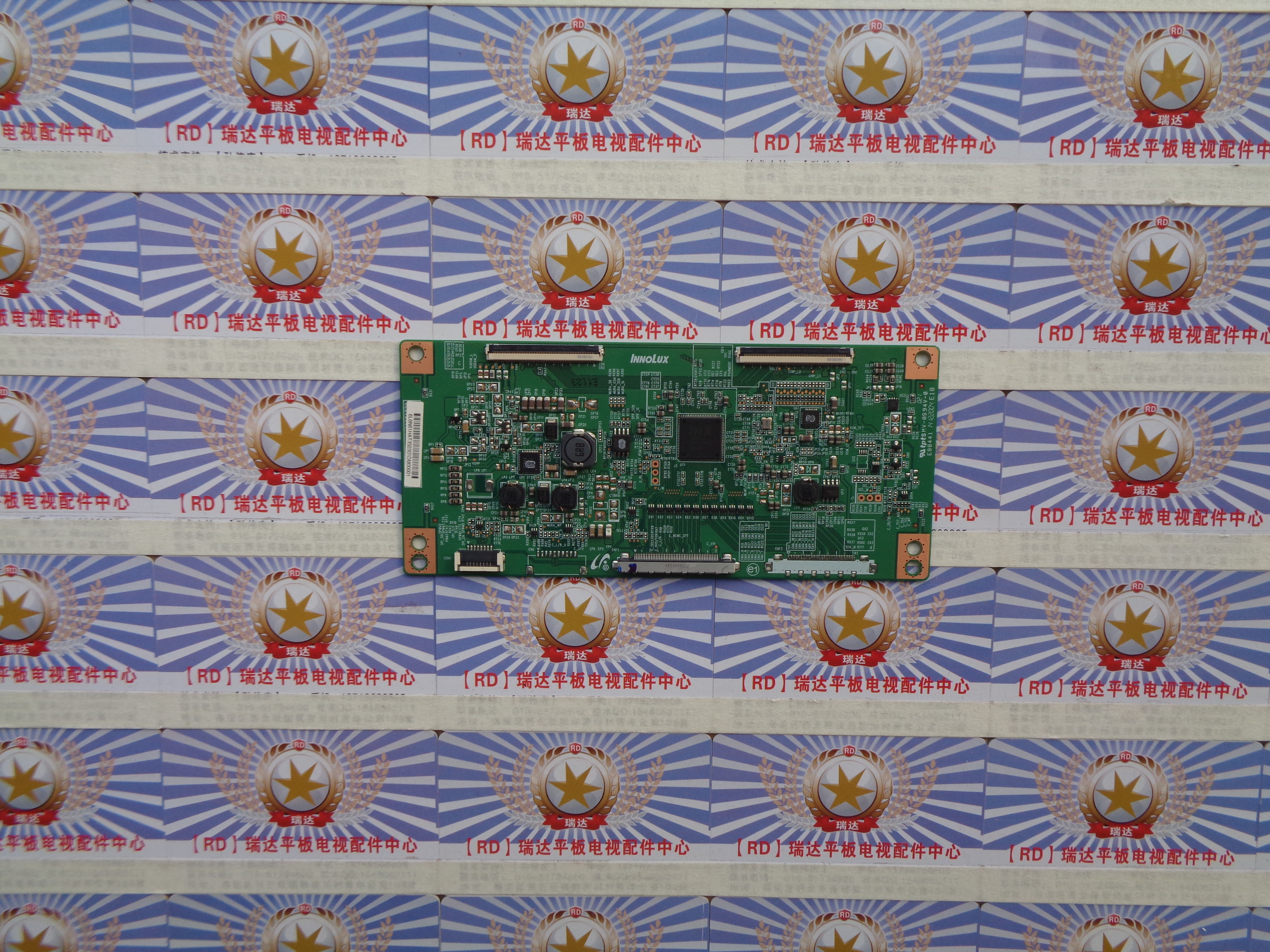 原装夏普 LCD-50S1A 逻辑板 E88441 6201B001FG500 MV-0S94V-0