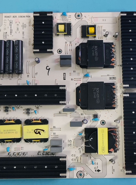 海信65E8H/65U7H-PRO/65Z770M电视电源板RSAG7.820.10934 289981