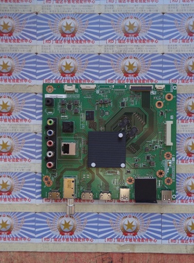 原装 夏普LCD-70SU578A 主板QPWBXG743WJZZ DUNTKG743 屏 MA818-1