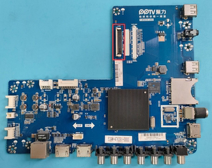 适PPTV PPTV-50C2S电视机主板T.MS638.U802配屏RDL500FY(QD0-104)