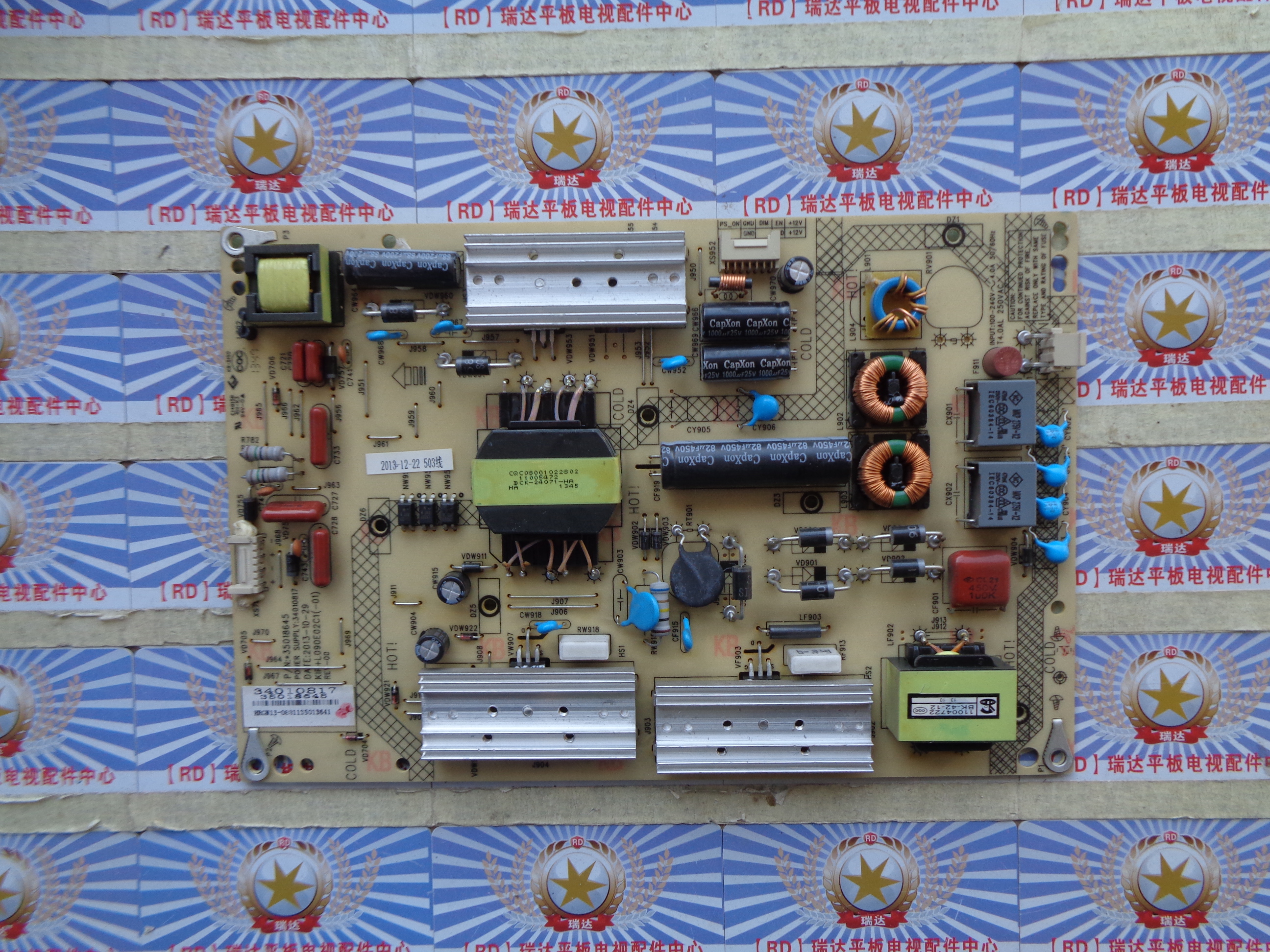 原装50寸康佳LED50X5680AF电源板35018645 34010817 测好正品现货