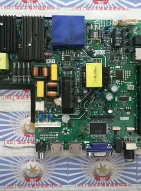 原装正品 夏新LE-8822A 55寸主板SKR.815 屏ST5461D08-1 测好现货