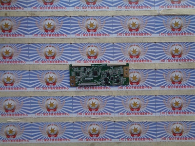 原装 长虹 43M1逻辑板 47-6021131 B03904EE0003B 现货