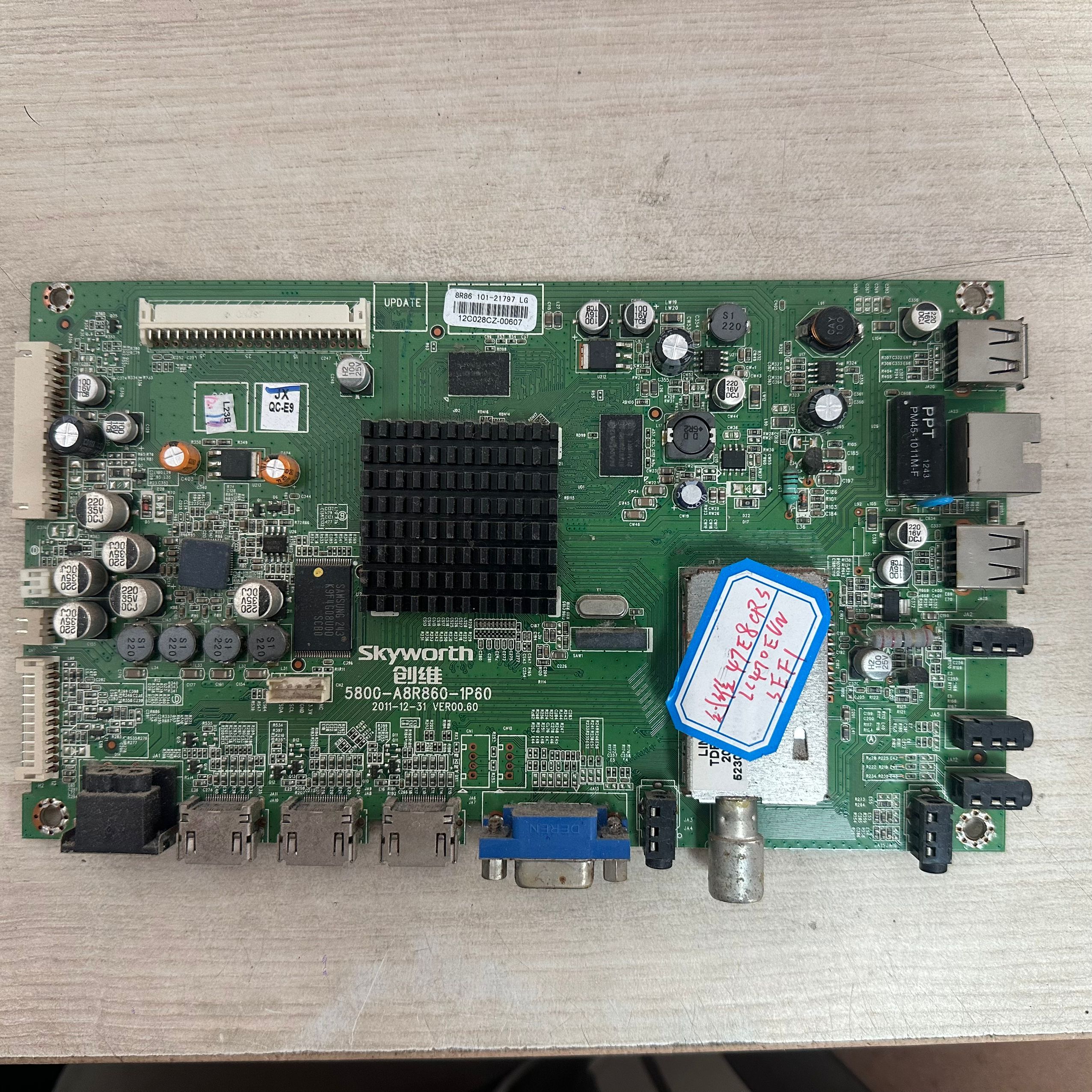 主板5800-A8R860-1P60屏LC470EUN
