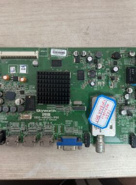 原装拆机 创维47E8CRS 主板5800-A8R860-1P60 配屏LC470EUN 现货