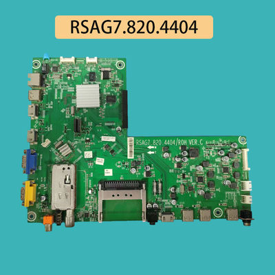 适用海信LED46XT39G3D 55XT39G3D电视机主板RSAG7.820.4404屏可选