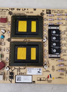 原装索尼KDL-55HX820副电源板DPS-76(CH) 1-883-923-11 现货