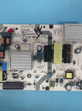 原装小米L55M7-EA L50R8-A电源板SHG5501D/C-248E 25-DT0691-X2P1