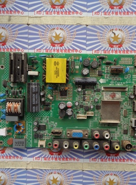原装正品 康佳LED37F3300E 主板35018381配屏111YT 72000111YT