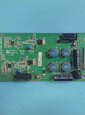 原装TCL L42E5300A L46E5300A液晶恒流板40-RT4010-DRC2XG测好发