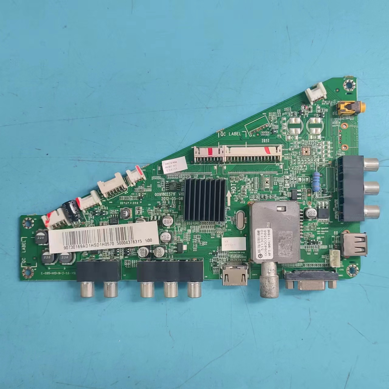 原装海尔H42E07主板实物图