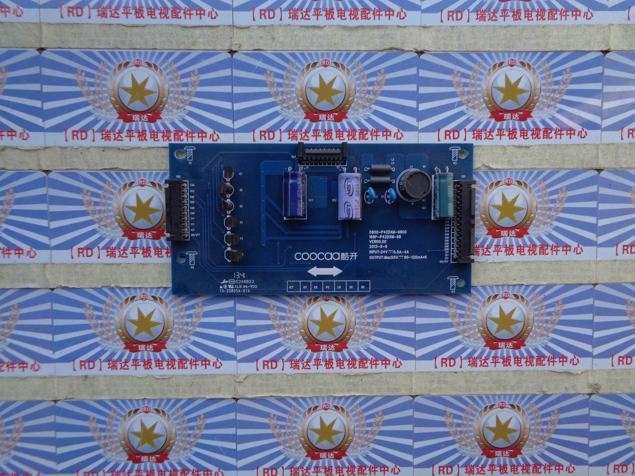 原装 酷开42K1Y恒流板5800-P42DXM-9800 168P-P42DXM-98 实物图