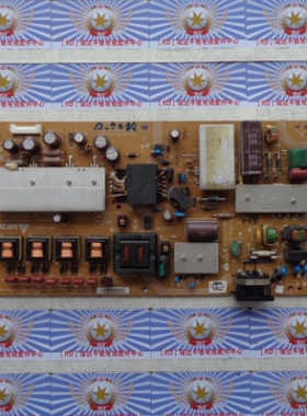 AS原装海尔 LE32N01 电源板 DPS-120RP-1 A 2950252705