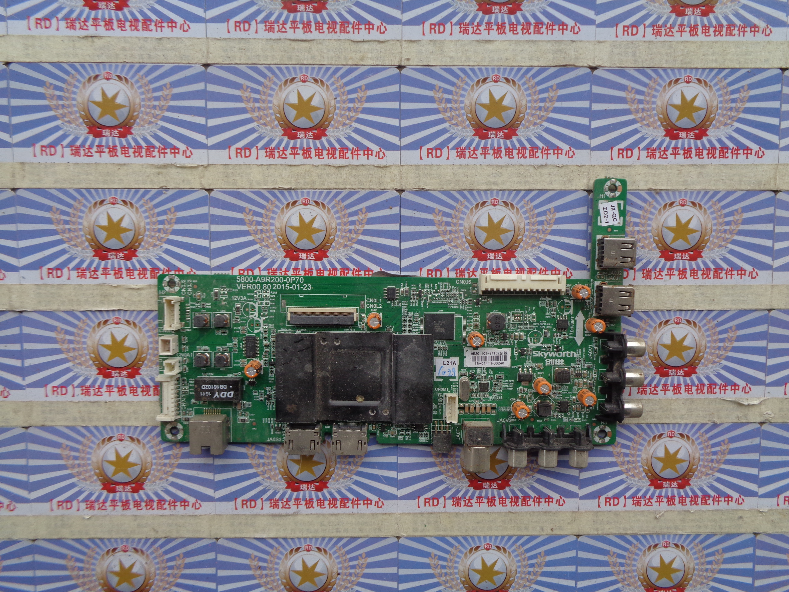 创维55E3500主板5800-A9R200-0P70