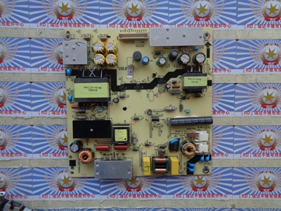 原装 海尔LU55C51电源板 TV5006-ZC02-02 实物图