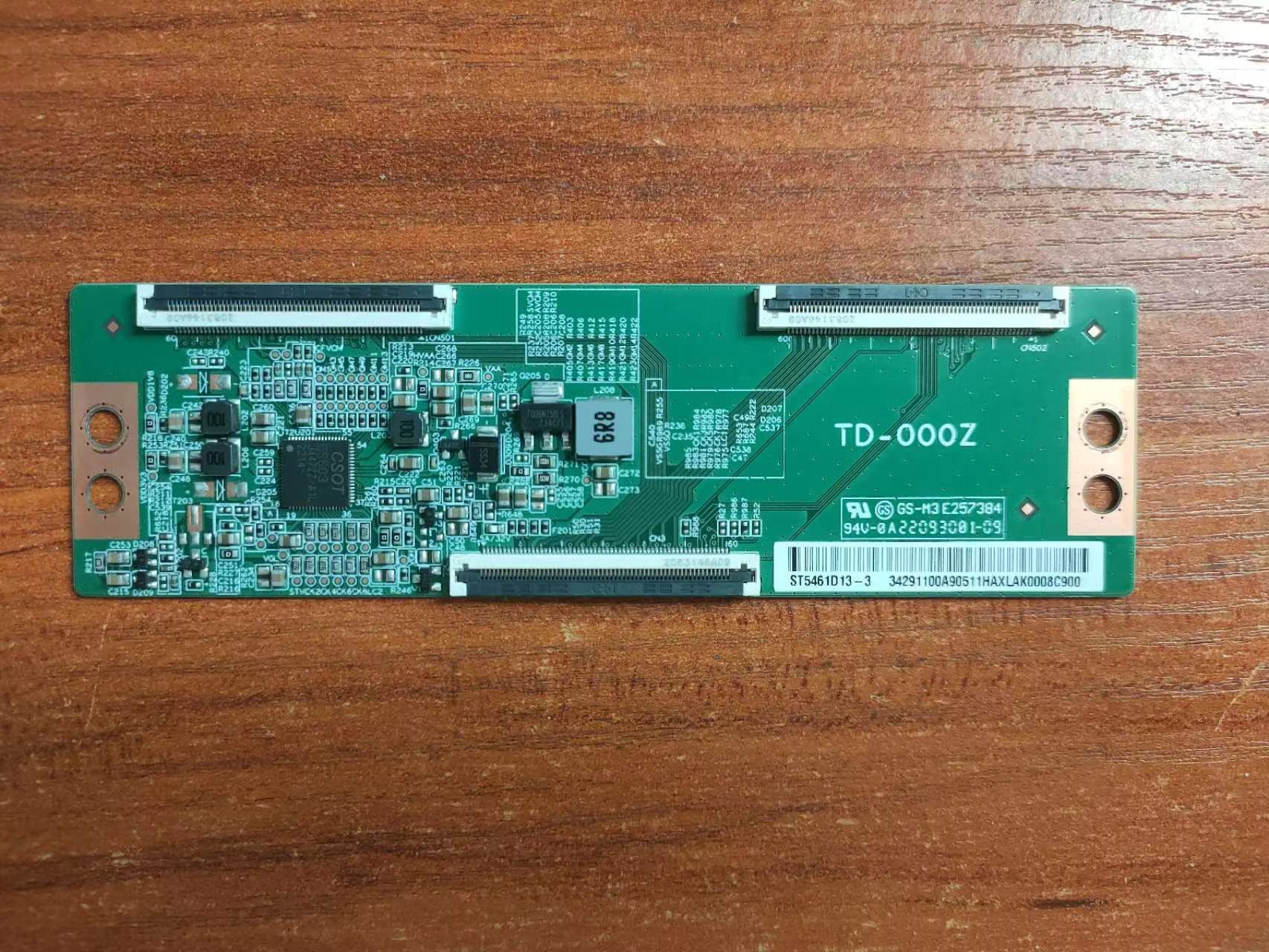 小米L55M7-EA红米L55R8-A