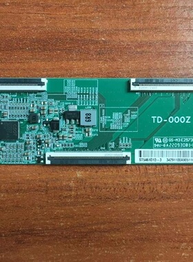 原装拆机 小米L55M7-EA 红米L55R8-A 逻辑板TD-000Z ST5461D13-3