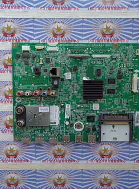 原装LG 55LA6300-CA 主板 EAX64797004(1.1) 屏 LC550DUE(PG)(F1)