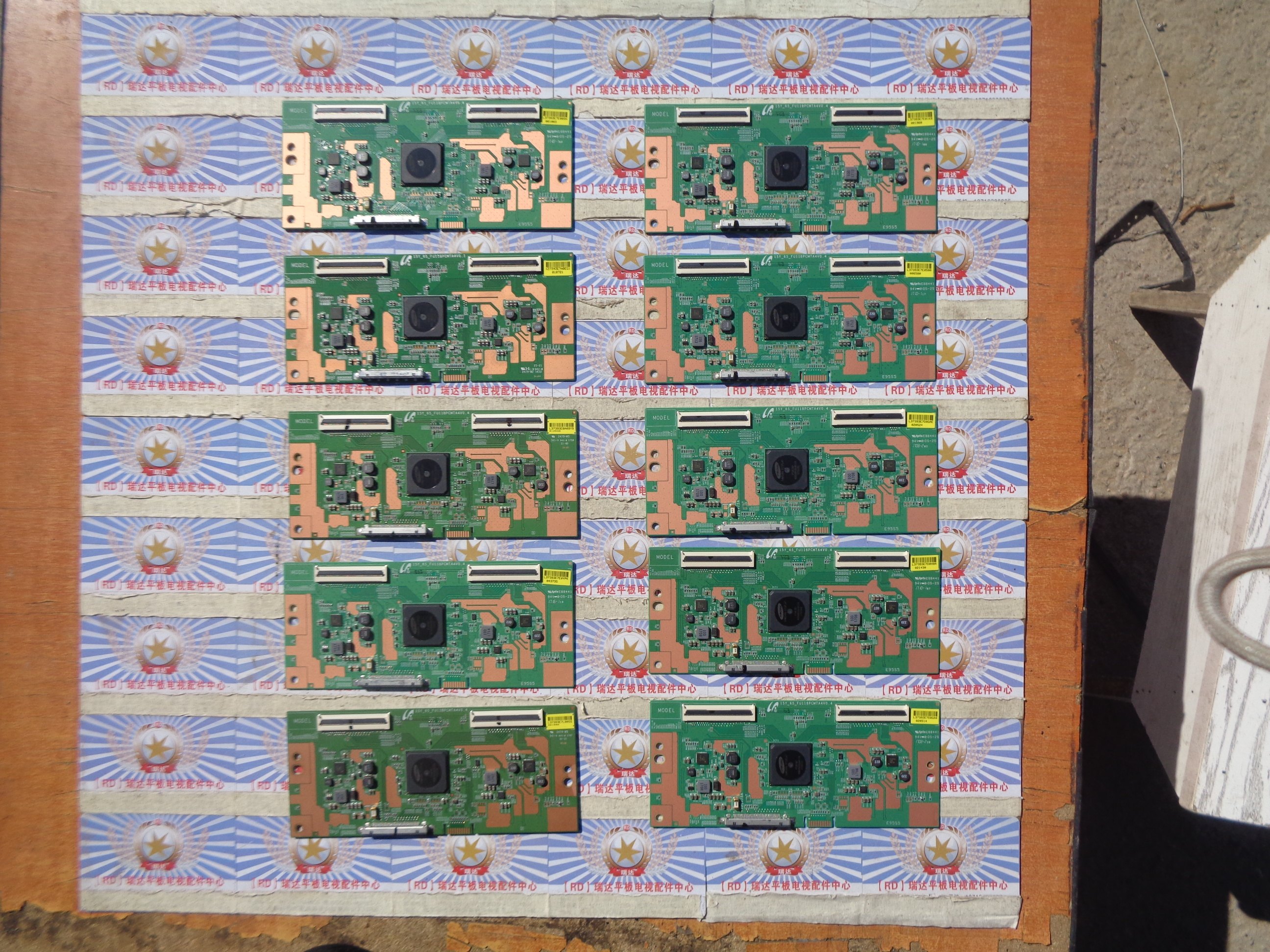 原装小米L65M5-AZ逻辑板15Y