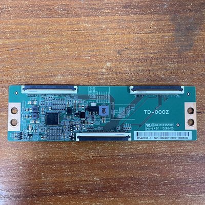 原装小米L55M9-EPL55M7-ES电视