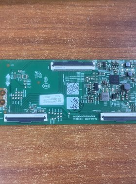 原装创维75A6M Pro电视逻辑板N012406-001990-004 现货 啊