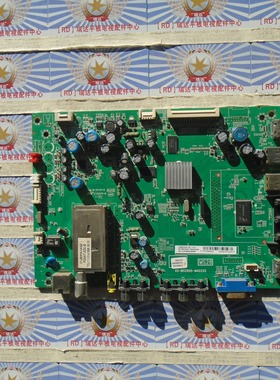 原装正品TCL L46E5200-3D 主板40-MS2800-MAD2XG 配屏 LTA460H012