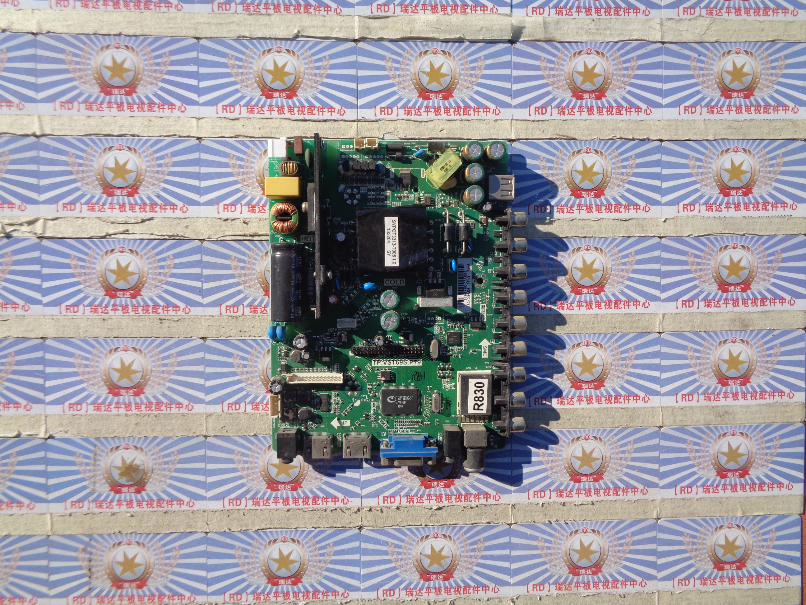 三洋40CE5610D主板TP.VST69S.P79