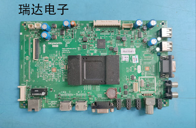适用创维43/49/50/55E366W液晶