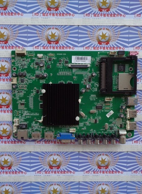 AA 原装康佳 LED42R6610U 主板 35019392 屏 V420DK1-KS1 现货