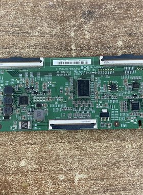 原装康佳LED75K1逻辑板47-6021311 C-PCB_HV750QUB现货测好 华
