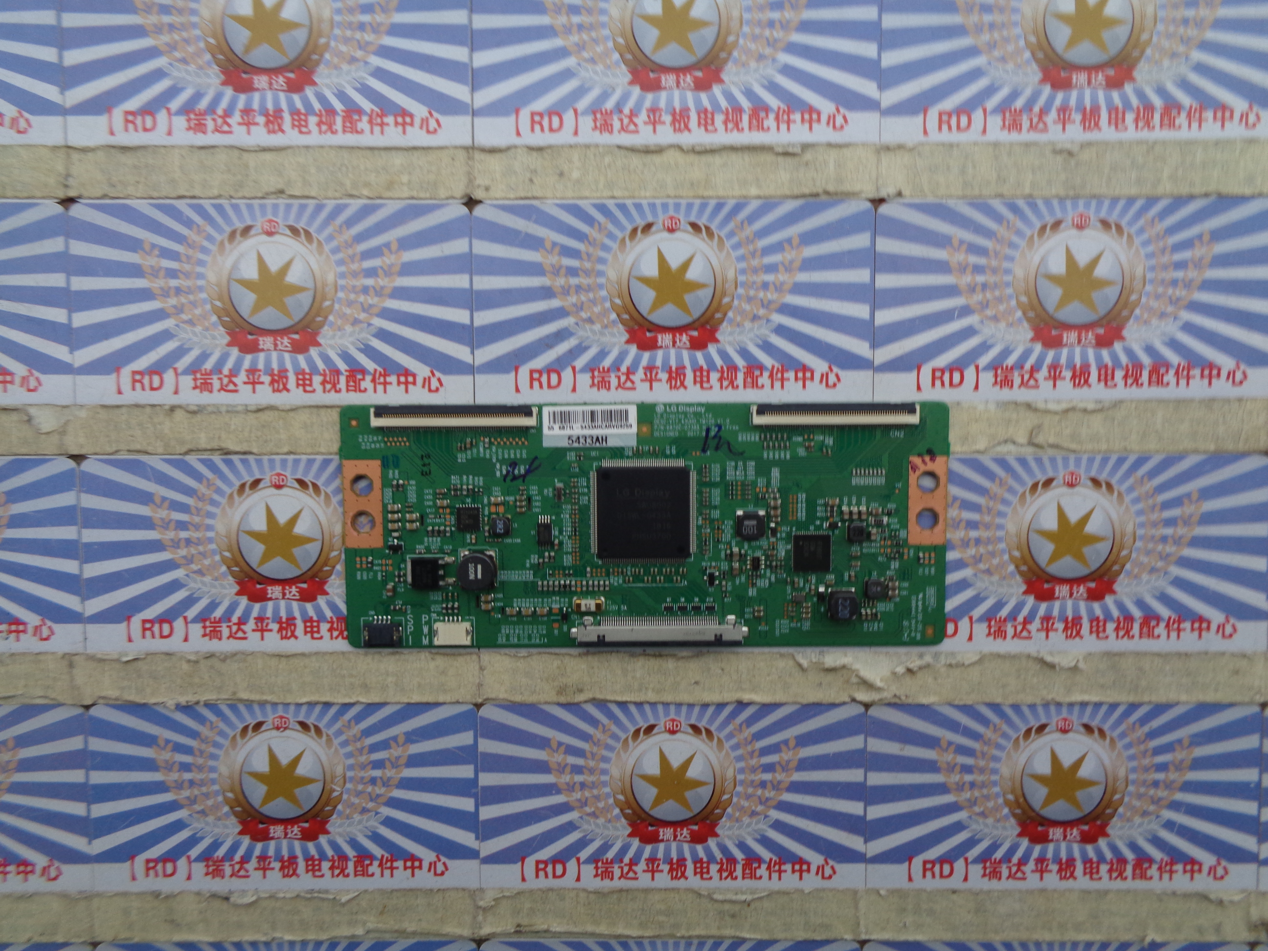 原装长虹49U1A逻辑板