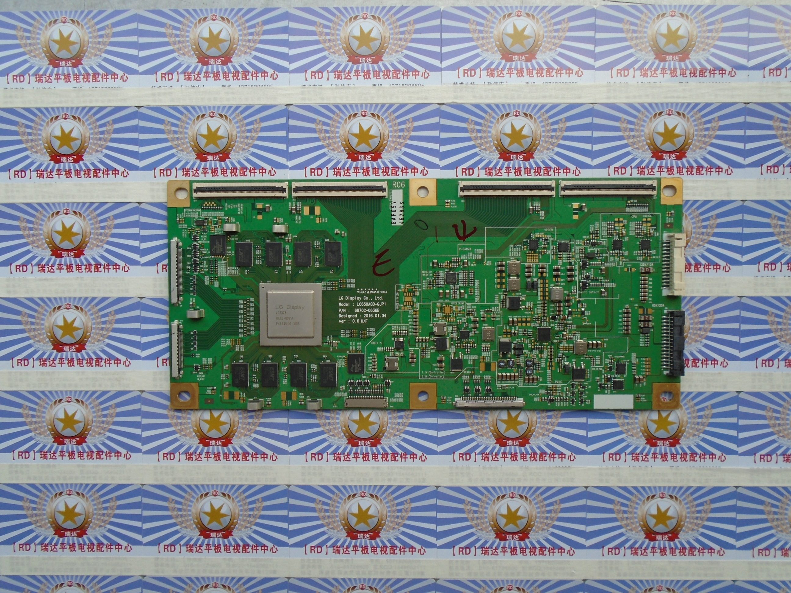 创维65S9-I逻辑板6870C-0636B