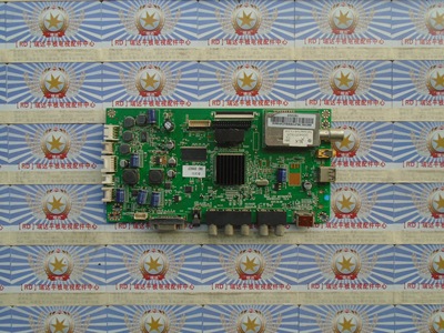 原装海尔LE26A50主板MST6M181VS 0091802241 V2.4 屏H260EHL-YC10