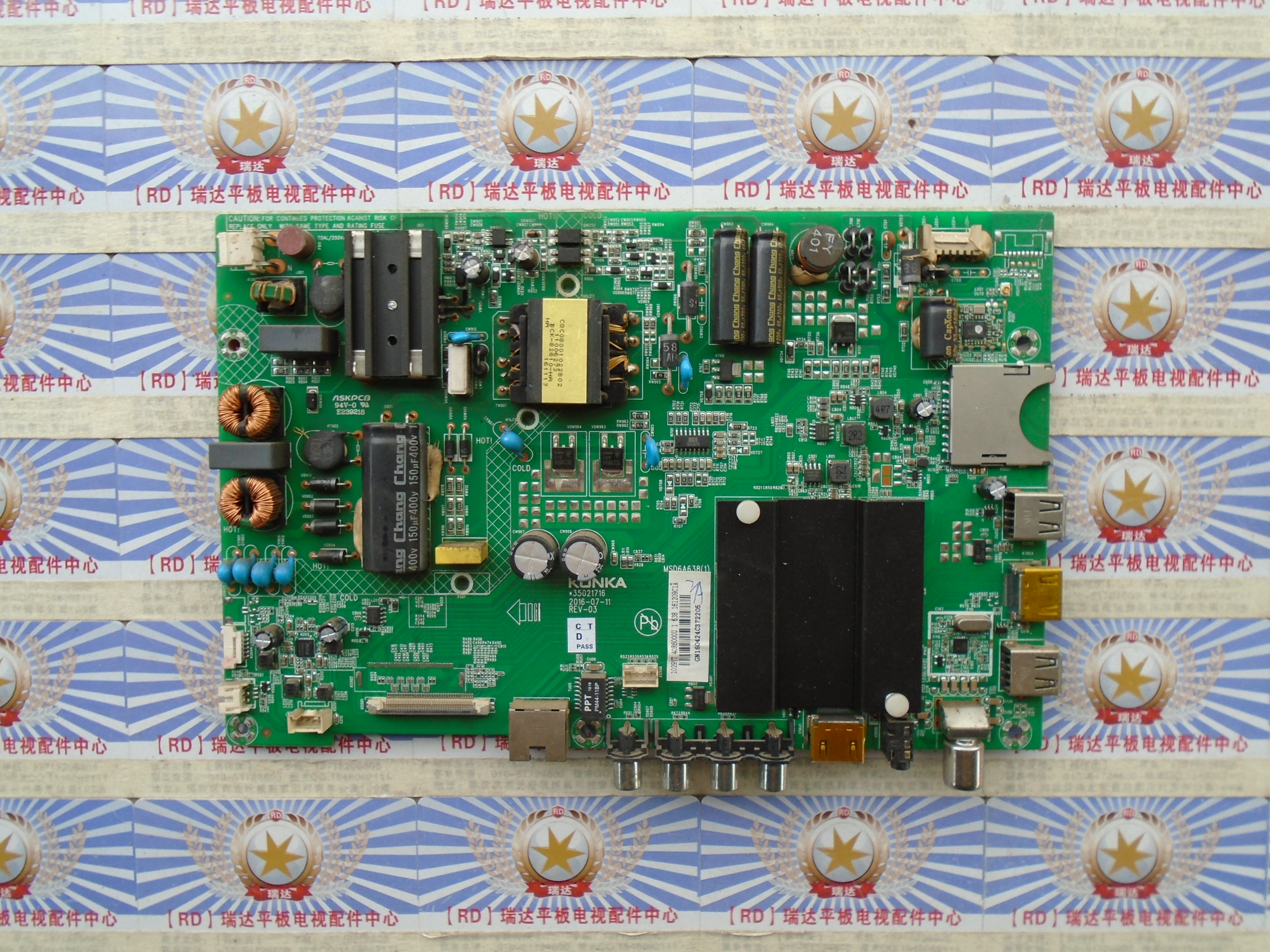 LED40R6000ULED40R660U主板