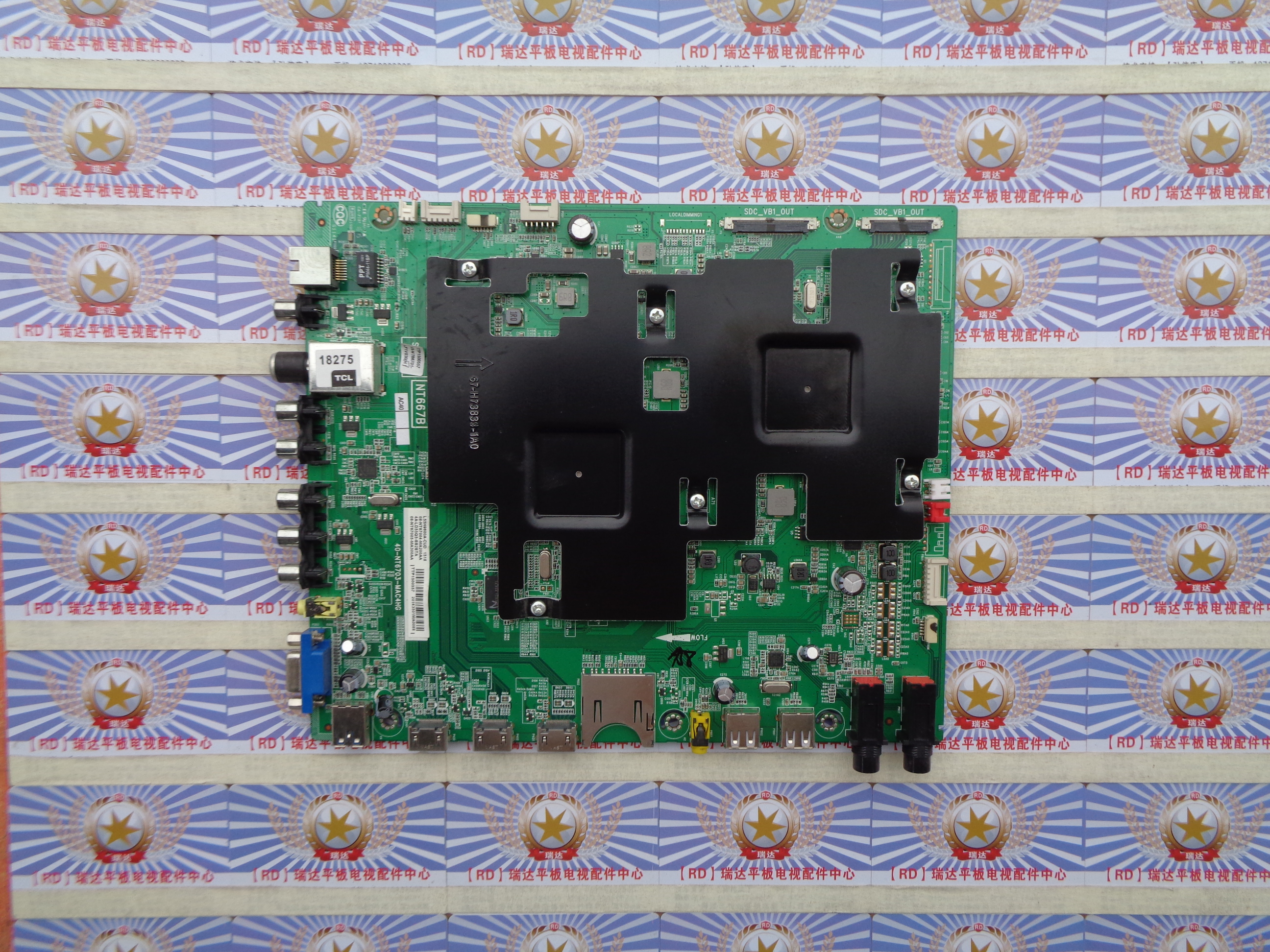 TCLL55H9600A-CUD主板