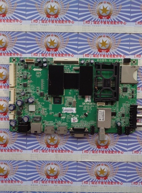 创维55E730A主板5800-A8A120-0P00屏LC550DUN(PG)(P1)