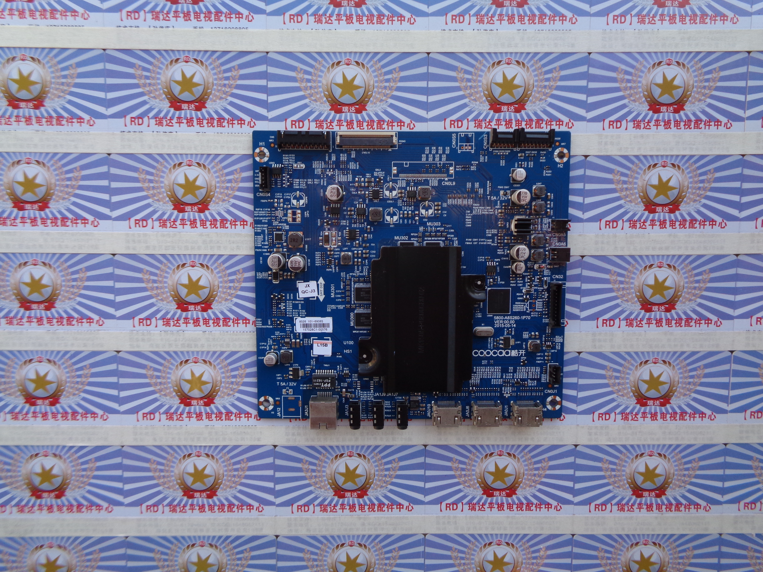 原装非代用 酷开 U55 主板 5800-A8S260-1P70屏SEL550WY(CD0-400)