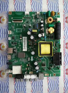 原装 长虹43D2000N 主板JUC7.820.00104193 屏C430F15-E1-L 现货