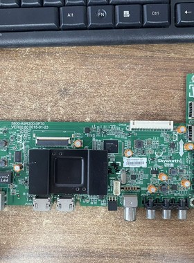 原装创维50X5E 55E350E电视机主板5800-A9R200-0P70 配屏可选 华