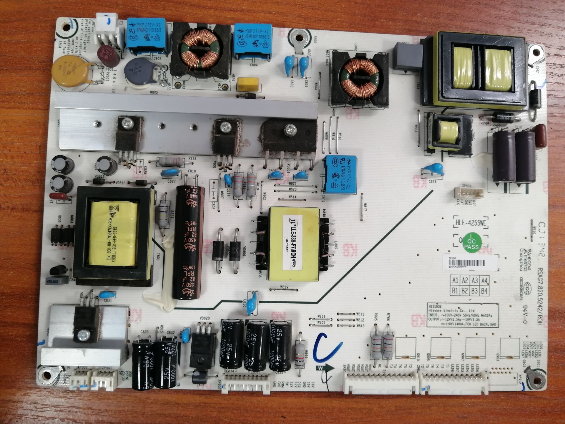 海信LED46K280J3D电源板HLE