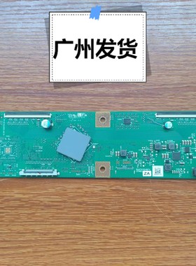 夏普LCD-60SU465A 60TX85A逻辑板RUNTK0246FV ZA 1P-015CX00-4010