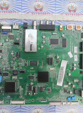 原装正品现货 海尔LE46H320 主板0091802124C V1.0配屏LTA460HJ09