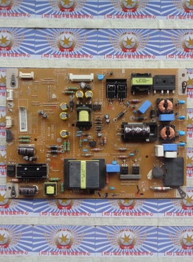 A原装 LG 47LM6400-CA 电源板EAX64744204(1.3) EAY62608903 现货
