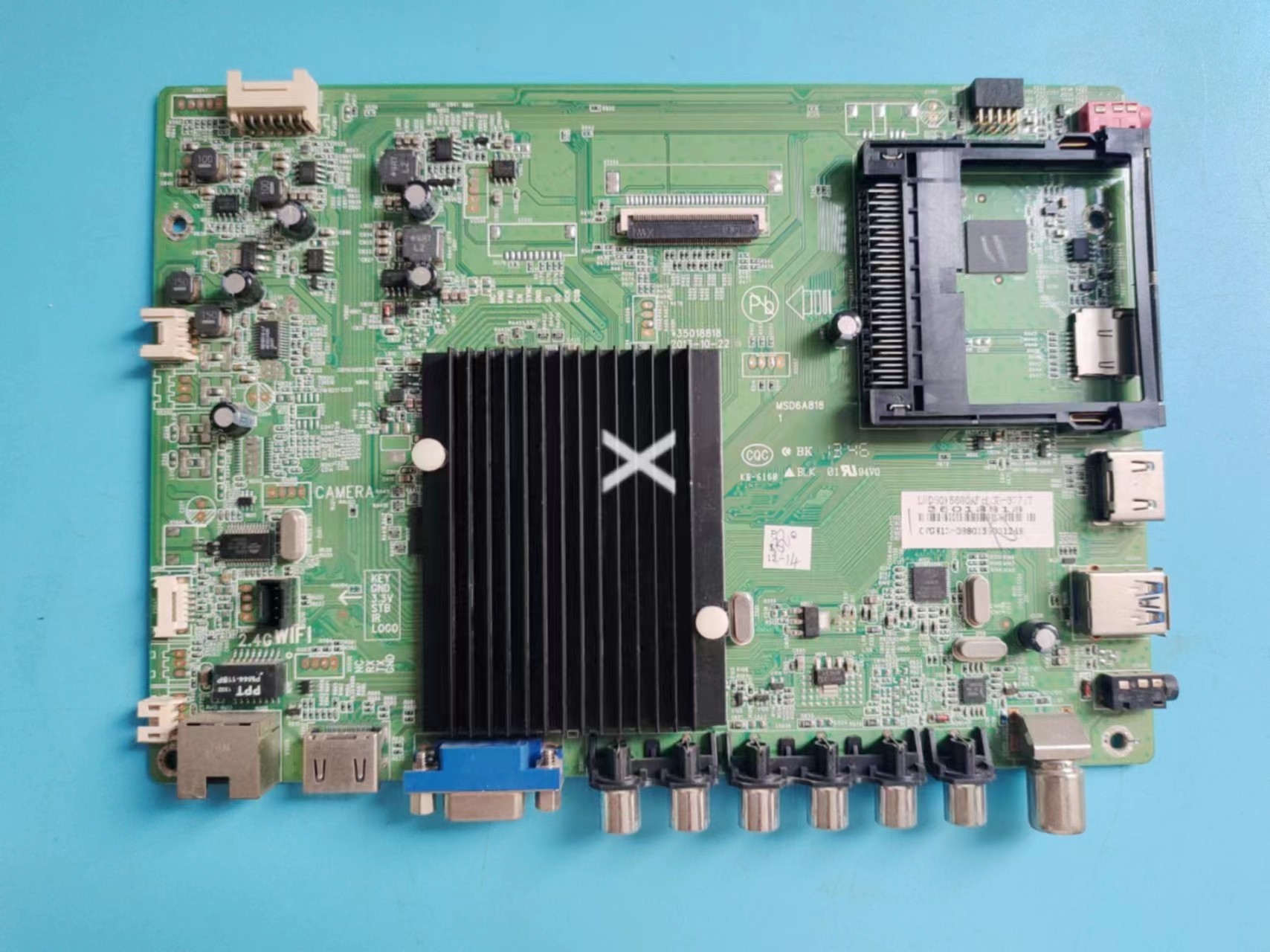 康佳LED47/55R5600PF主板