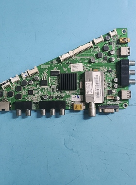 原装现货海尔LE55A700K液晶主板0091802371B配屏LTA550HQ20测好发