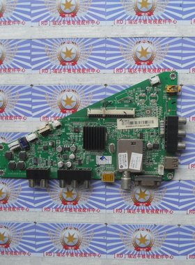原装正品 海尔LE32A910 主板0091802371F V10.2 配屏H320DHL-YL10
