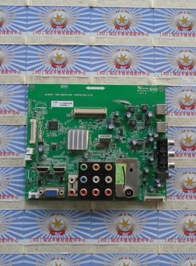 原装创维26E60HR主板5800-A8M490-0030屏SEL260V2-S00D 奇美屏